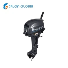 Κινητήρας 2χρονου σκάφους