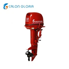 Μηχανές αλιευτικών σκαφών